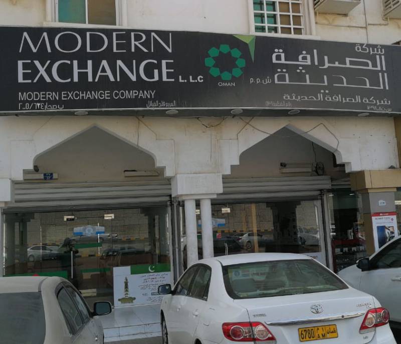 Modern Exchange