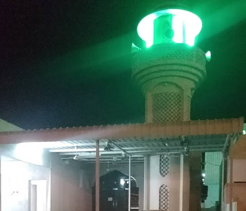 Mosque of Omar ibn al-Khattab
