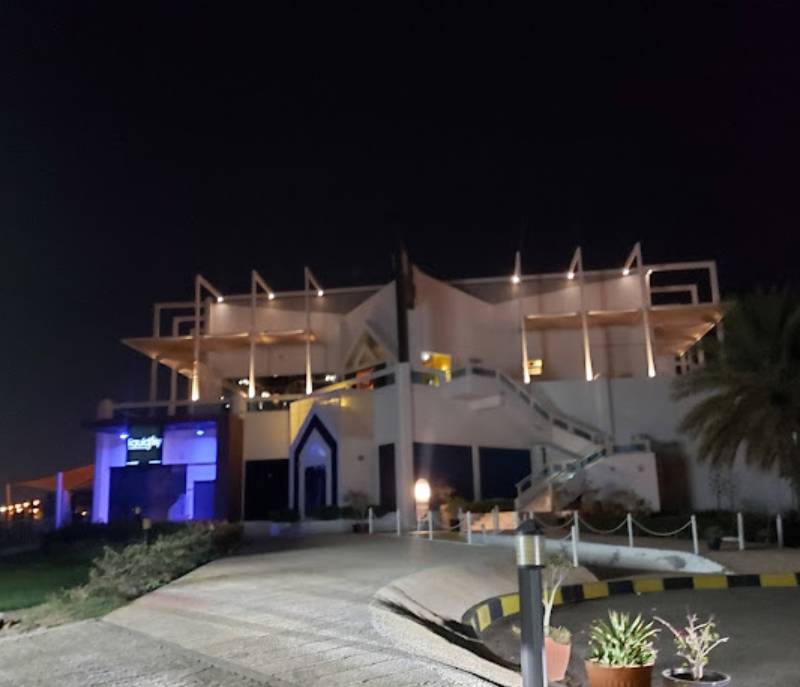 Mumtaz Mahal Restaurant
