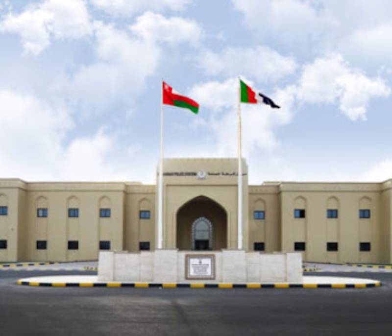 Musana Police Station
