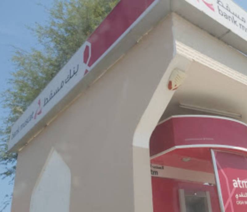 Muscat bank