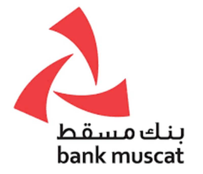 Muscat Bank ATM