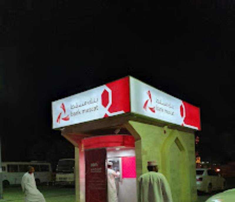Muscat bank ATM