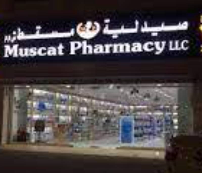 Muscat Pharmacy