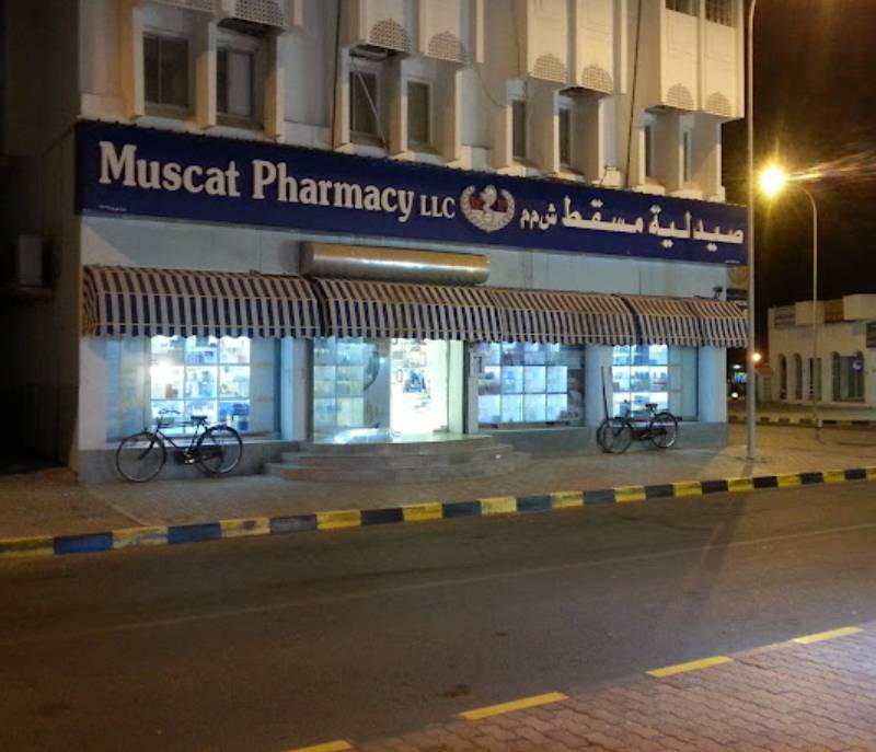 Muscat Pharmacy
