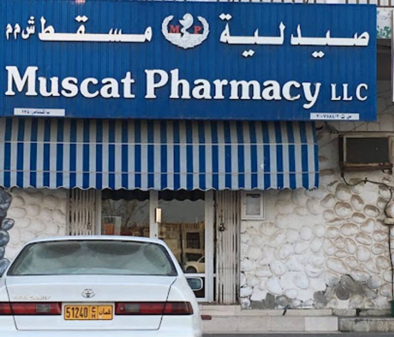 Muscat Pharmacy