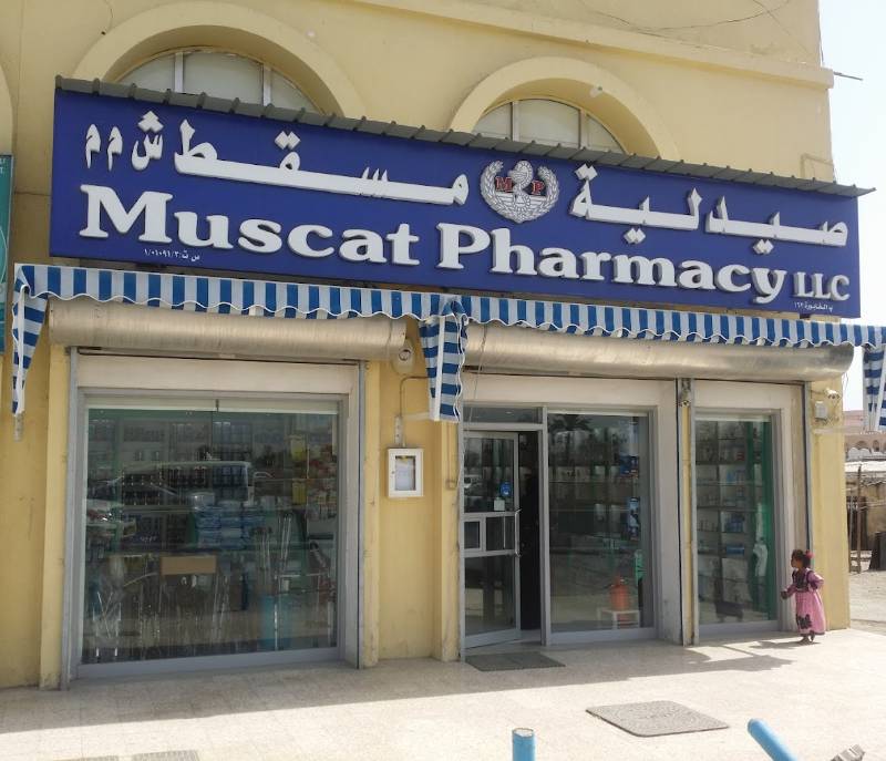 Muscat Pharmacy