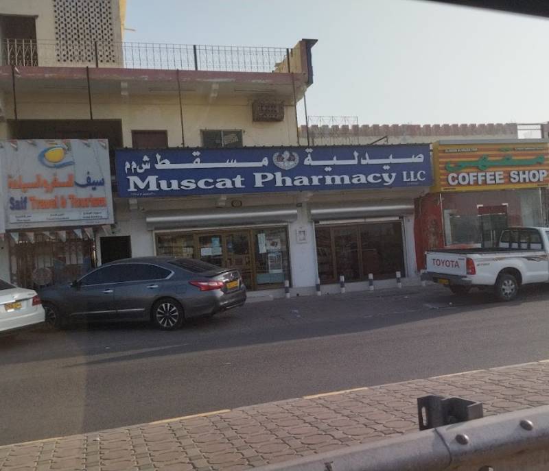Muscat Pharmacy