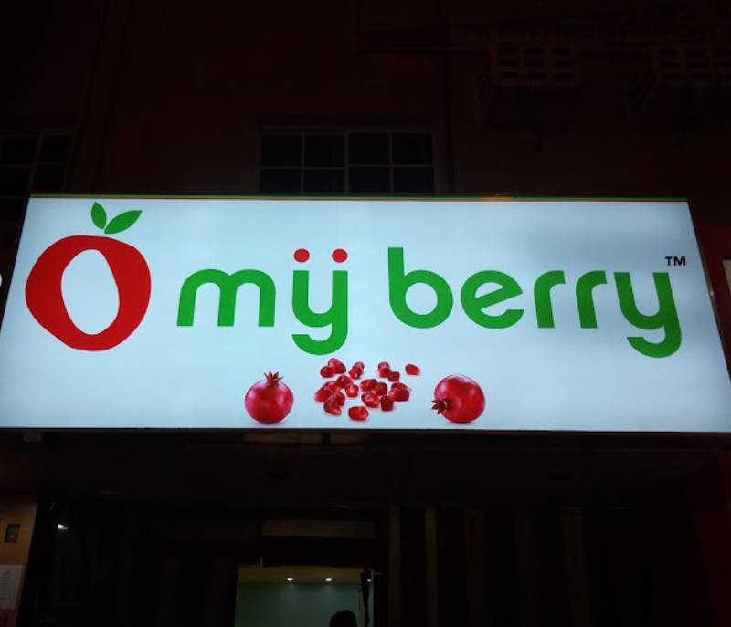 My Berry New Salalah