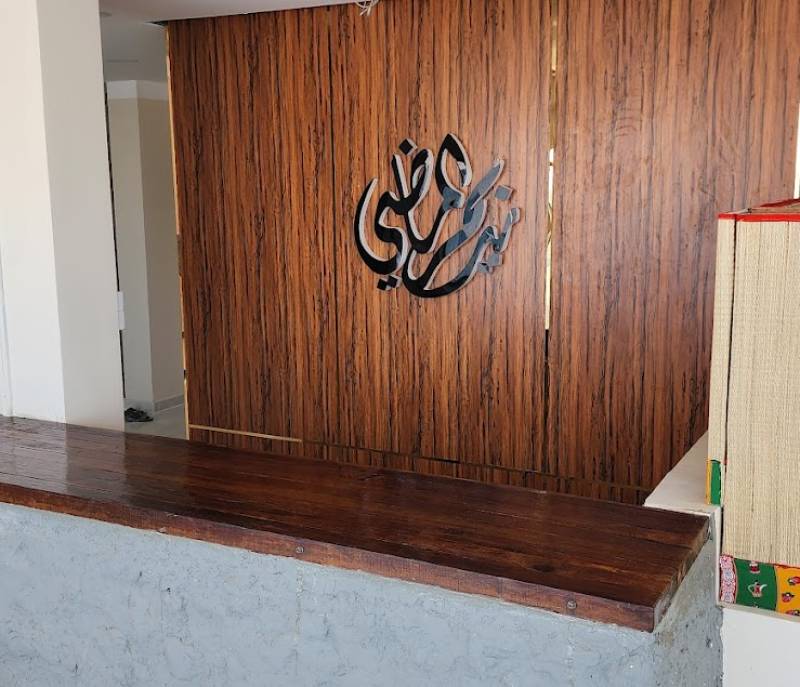 Nadeem Al Madi Popular Restaurant