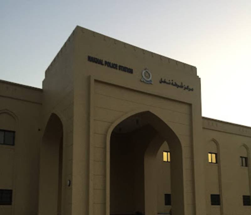 Nakhal Police Station