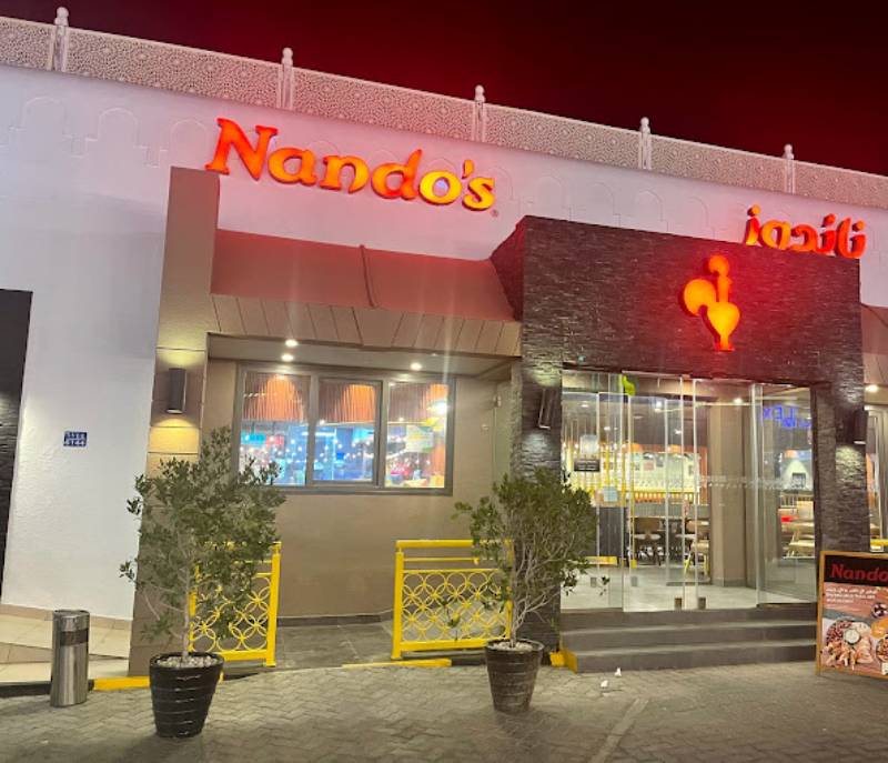 Nando's Restaurant