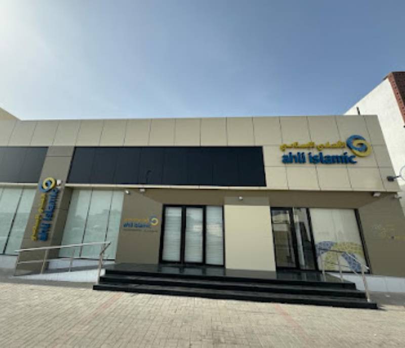 National Bank (Al Hilal Islamic Services)