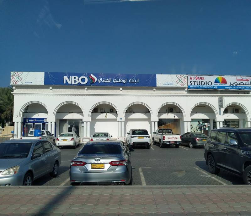 National Bank Of Oman, Main Branch,Sohar