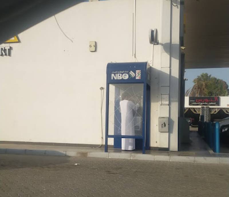 Nationl Bank Of Oman