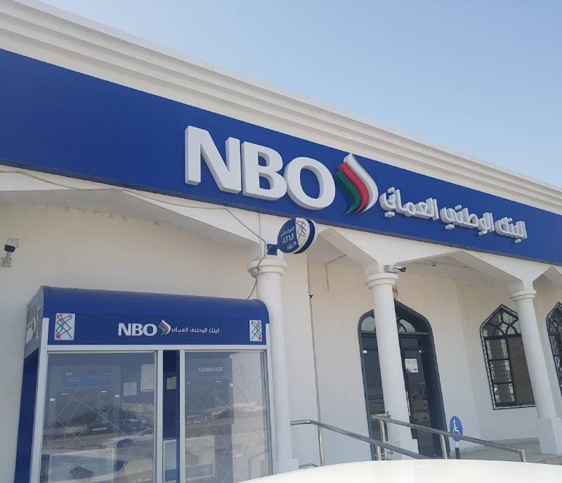 NBO