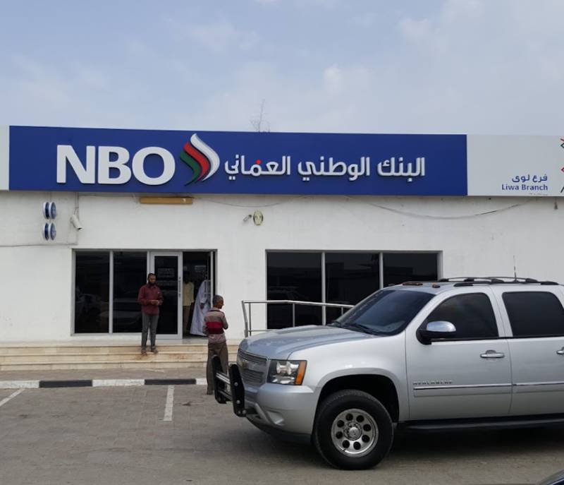 NBO Liwa Branch