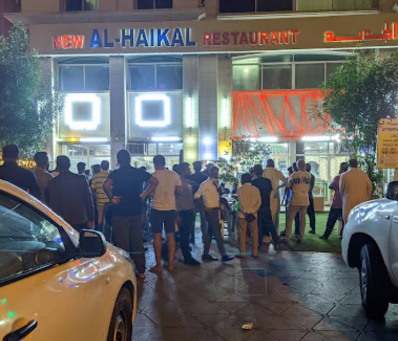 New  Alhaykal Restaurant