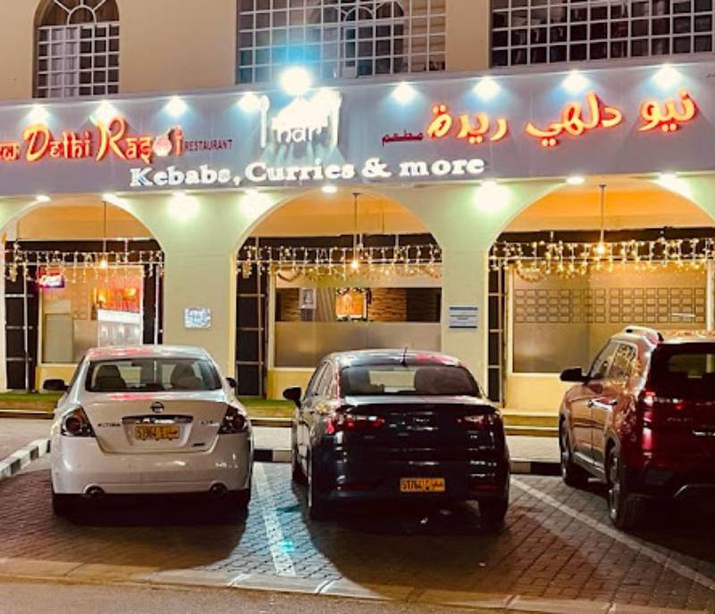 NEW DELHI RASOI RESTAURANT