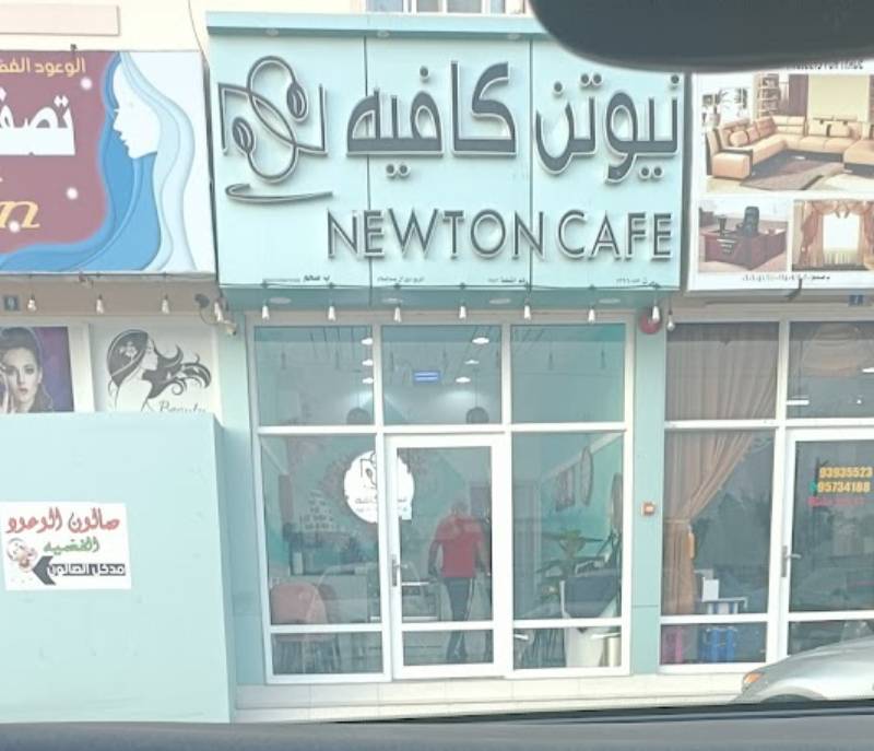 Newton Cafe