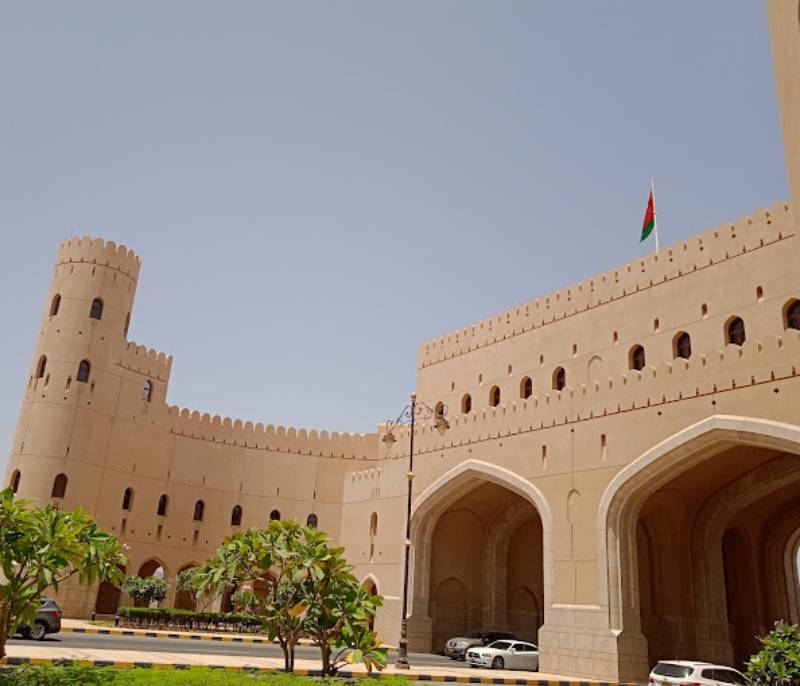 Nizwa Gate
