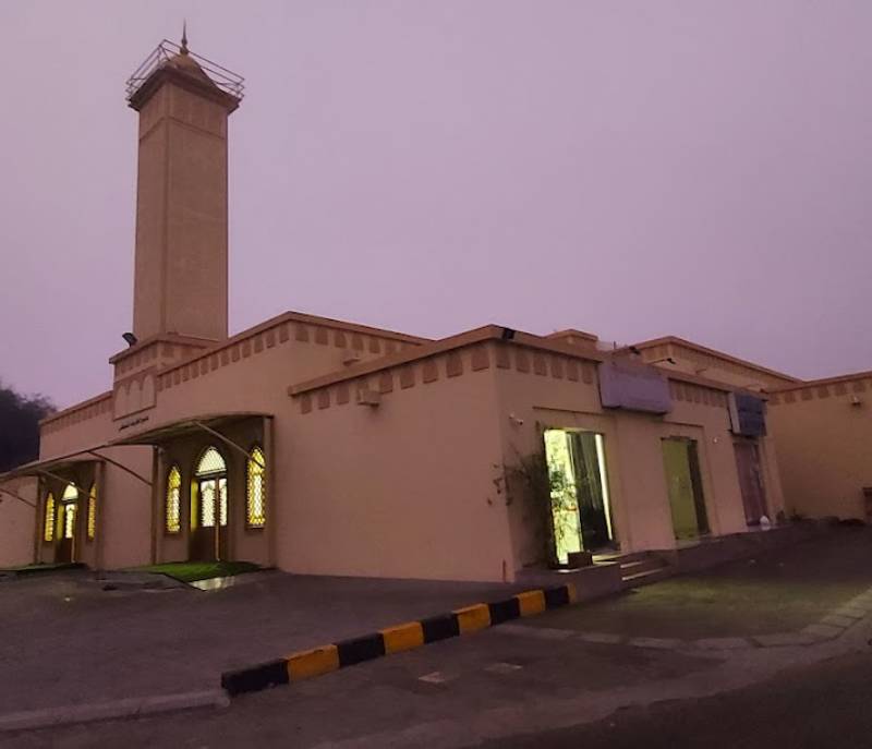 North Turaif Mosque