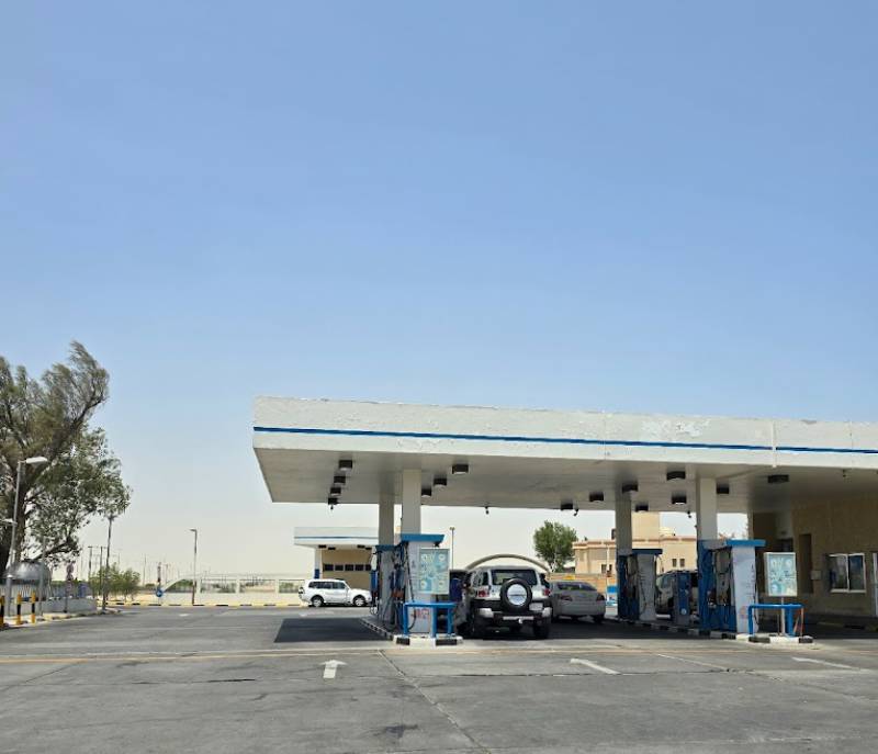 Nuwaiseeb gas station