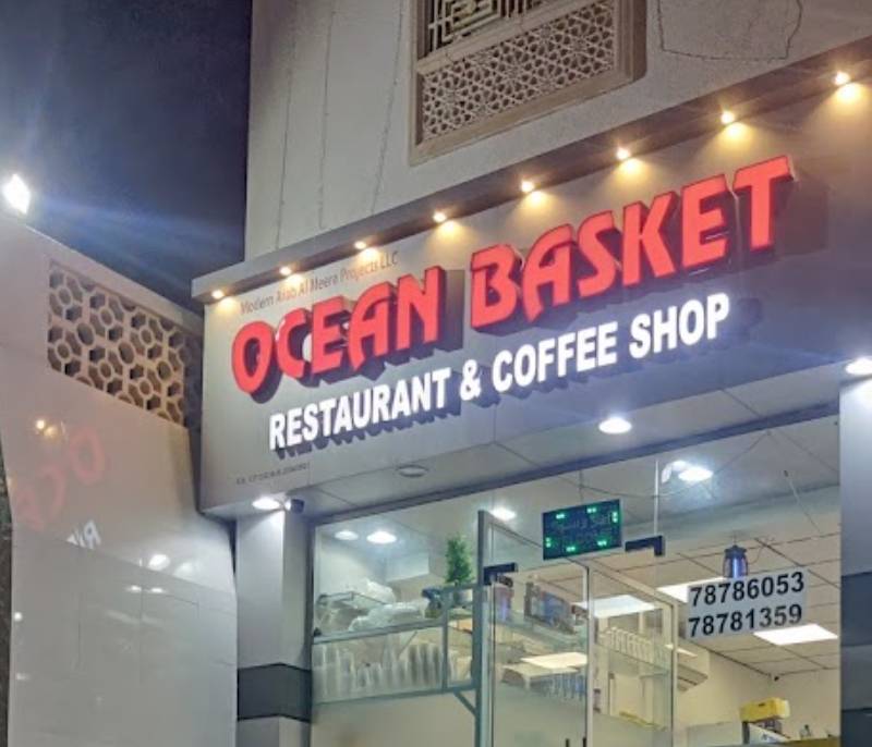 Ocean Basket Restaurant and Cafe