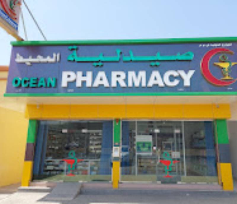 Ocean Pharmacy