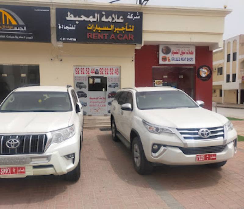 Ocean sign car rental