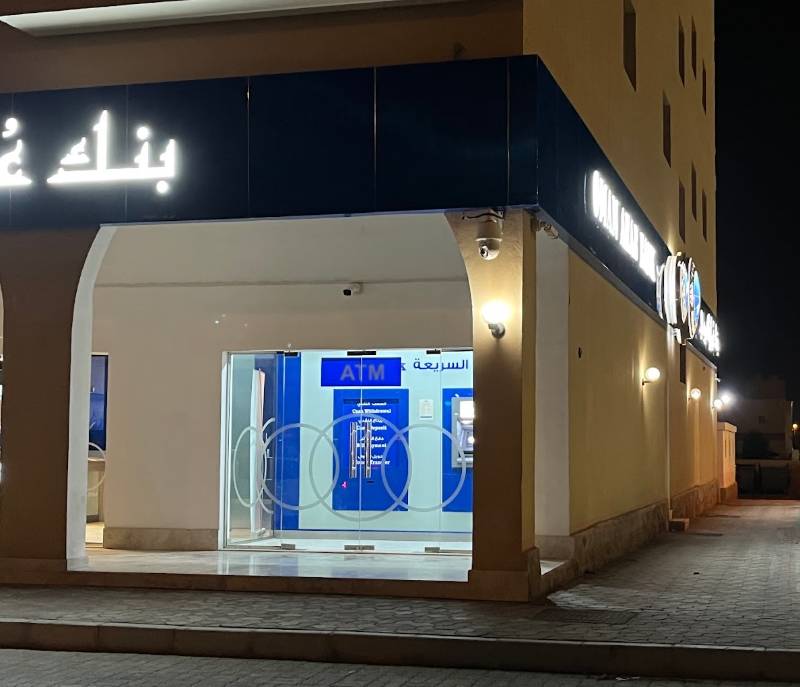 Oman and Arab Bank