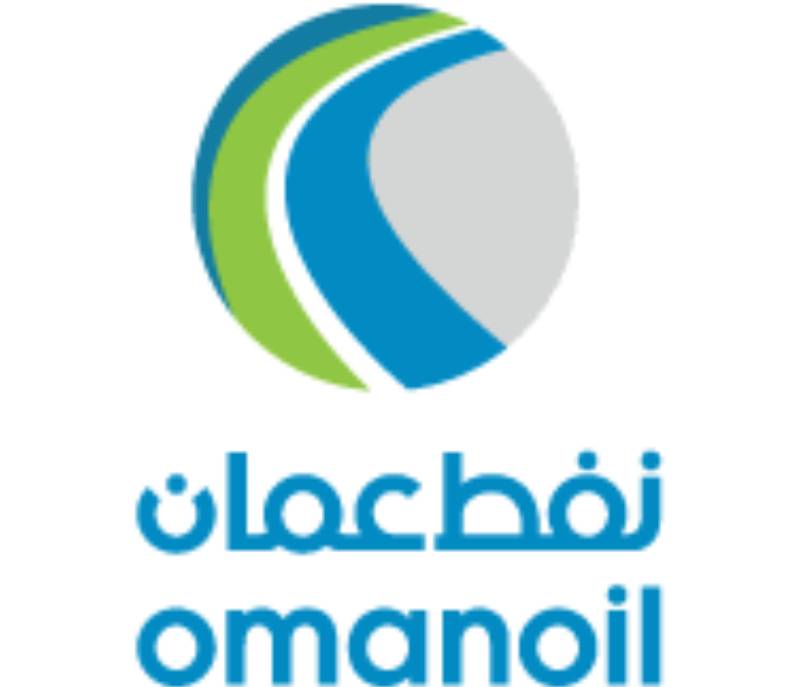 Oman Oil Filling Station