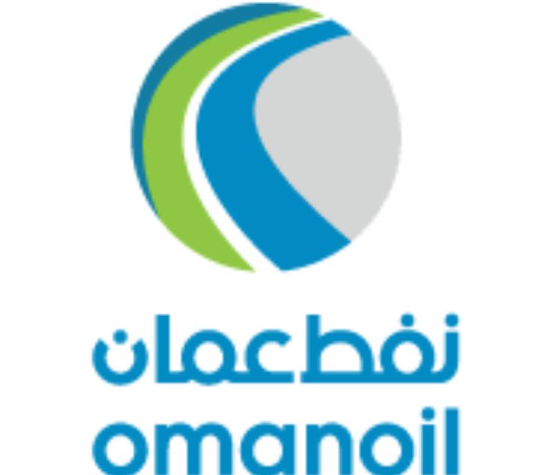 Oman Oil Filling Station