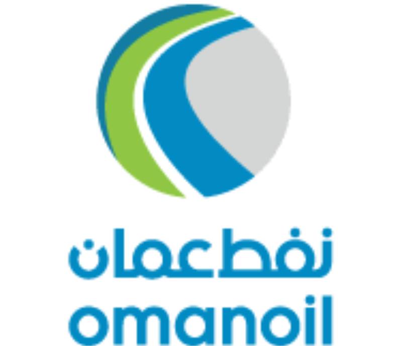Oman Oil Filling Station