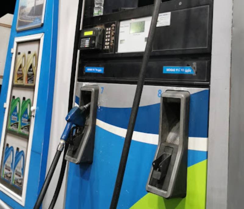 Oman Oil Gas Station