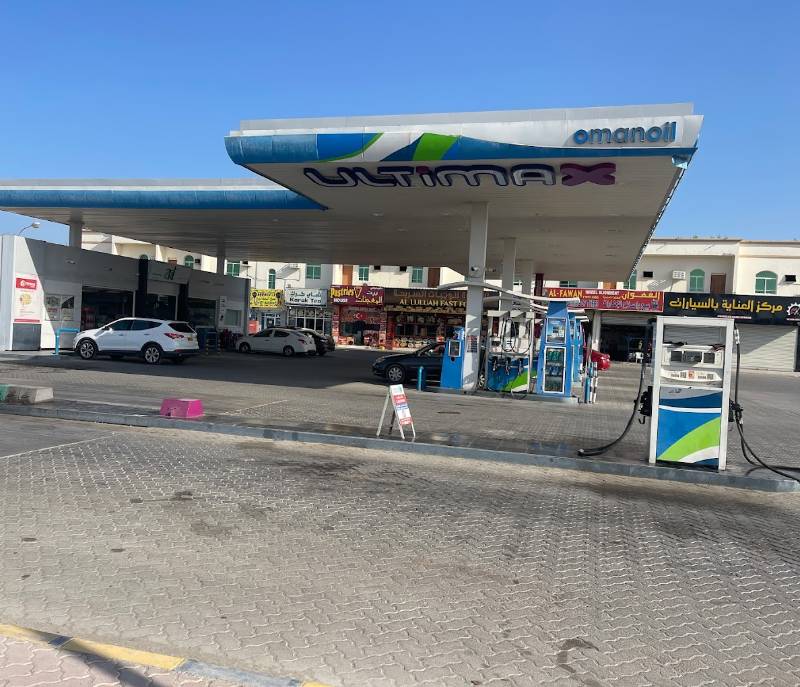 Oman Oil Gas Station