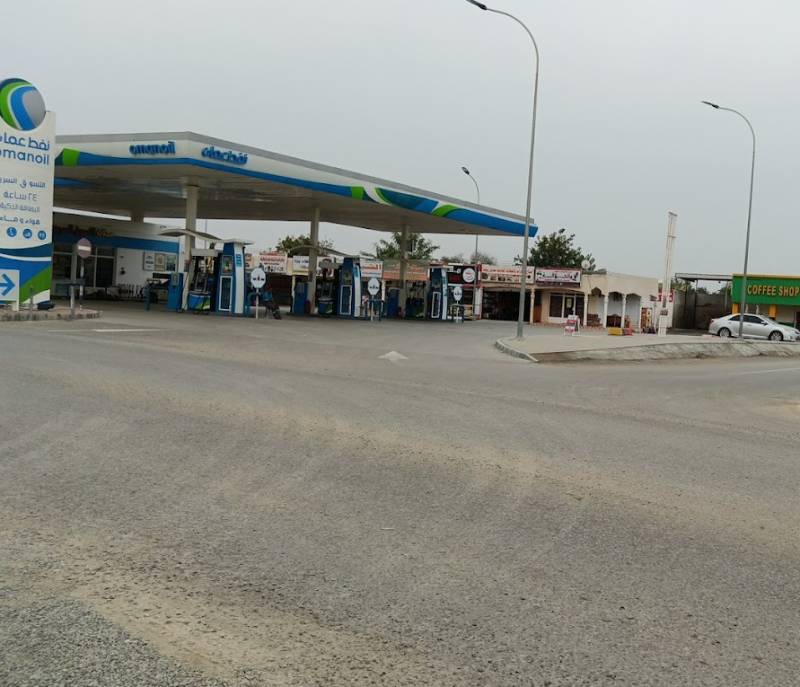 Oman Oil Gas Station, Green Market