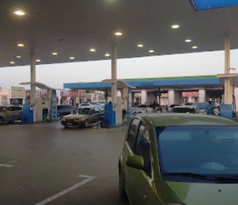 Oman Oil Service Station