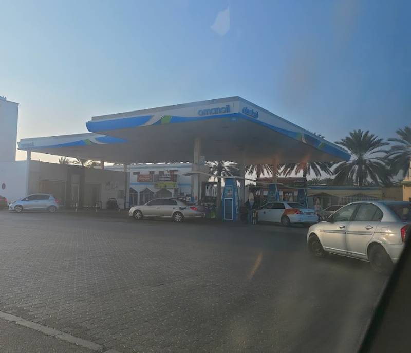 Oman Oil Service Station