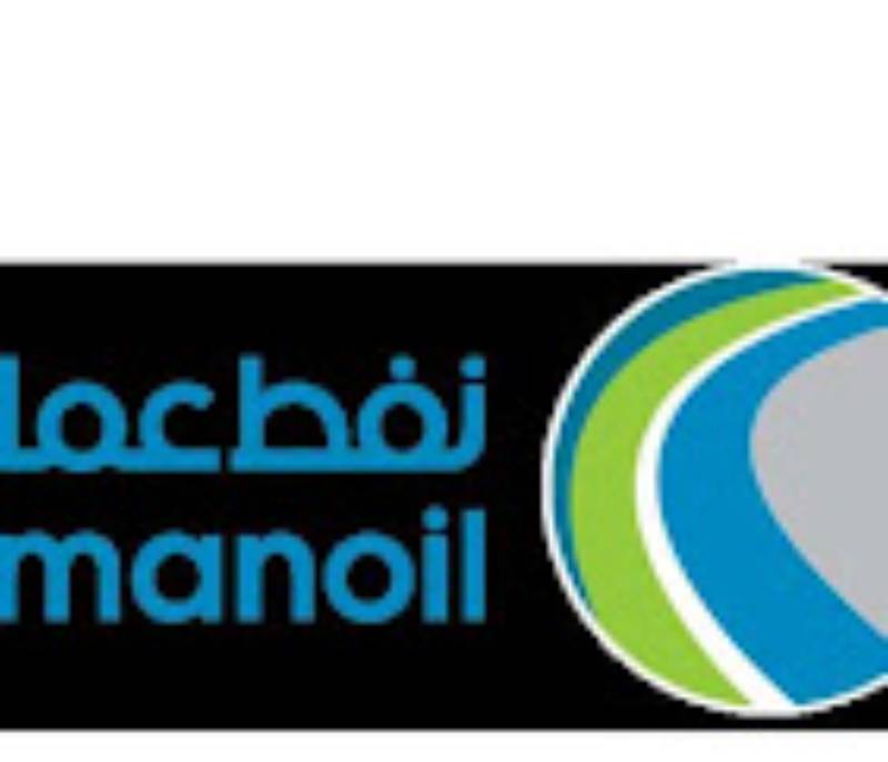 Oman Oil Service Station - Al Suwaiq Industrial