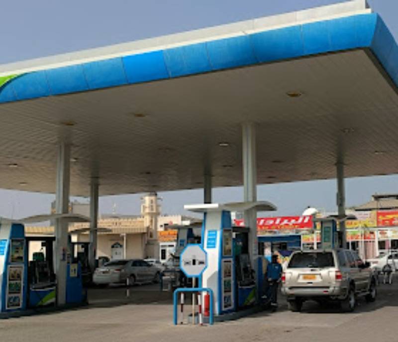 Oman oil station