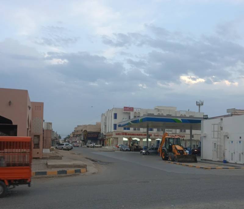 Oman Oil Station