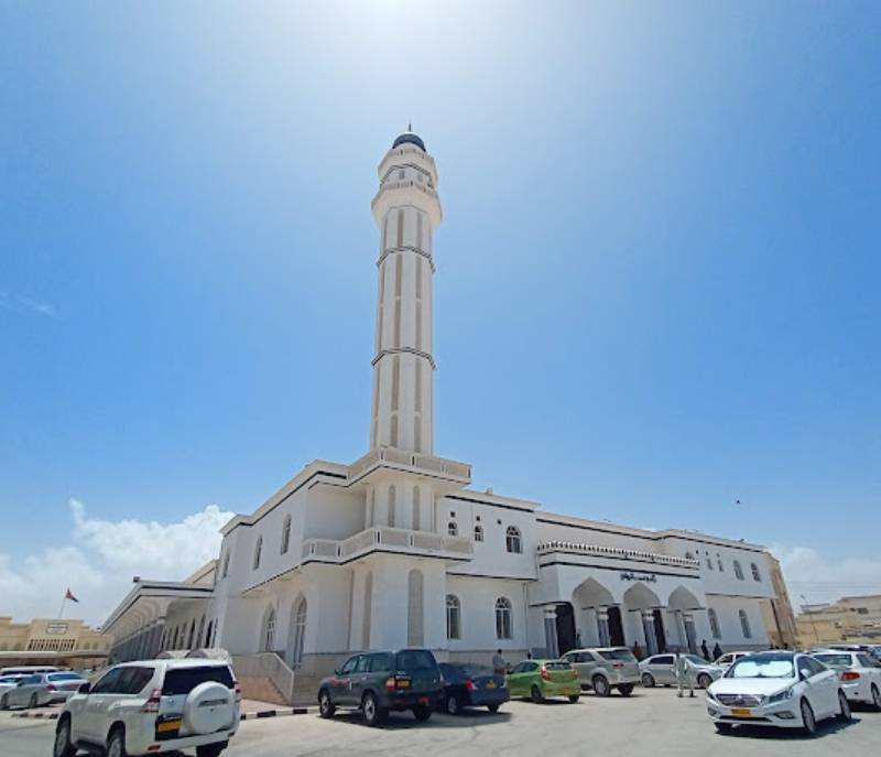 Omar Al Rawas Mosque