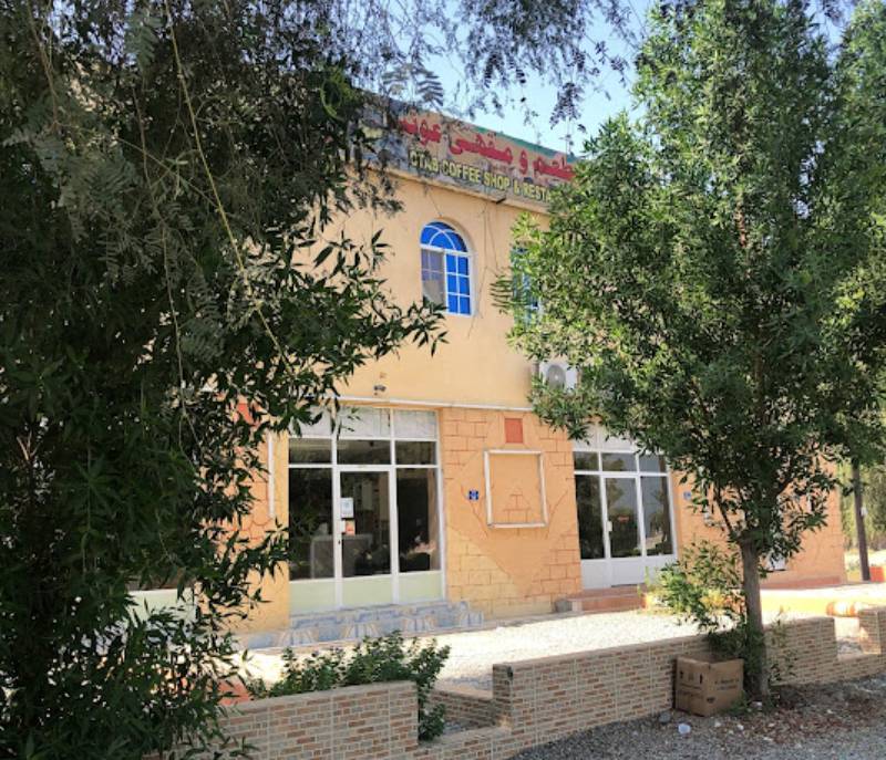 Otab Restaurant and Café