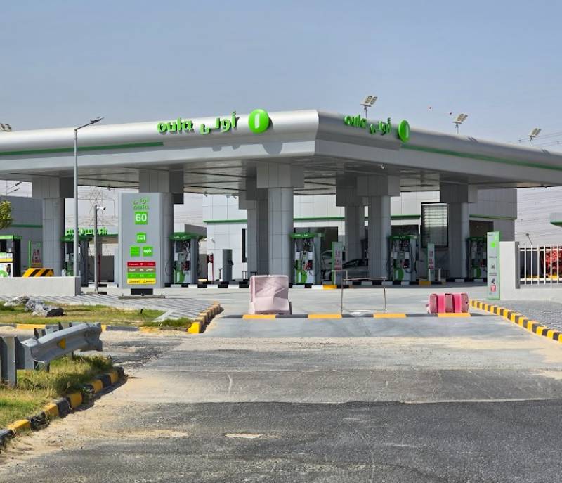 oula for fuel