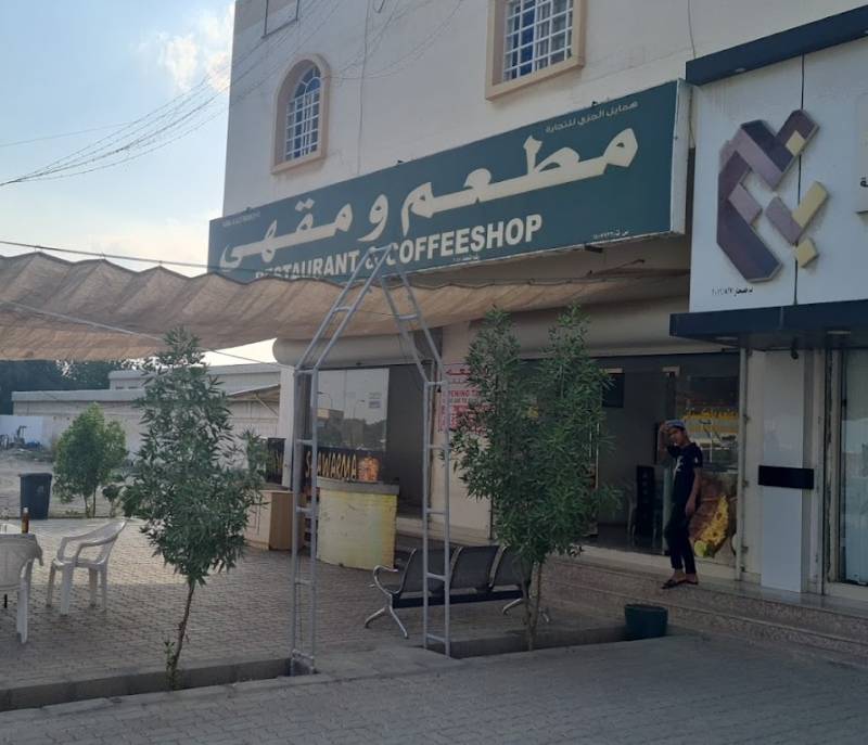Pakistani restaurant
