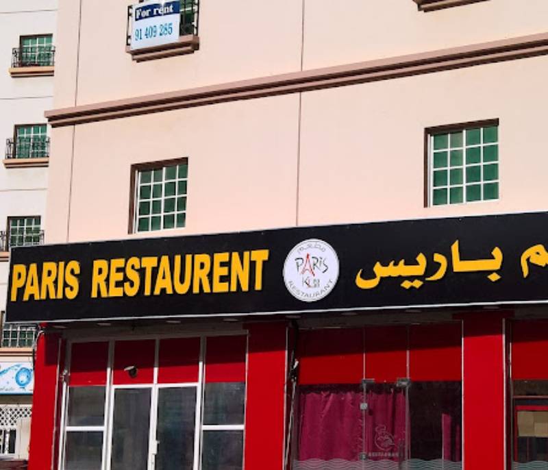 Paris restaurant