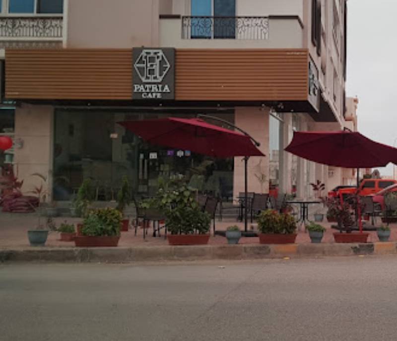 PATRIA CAFE