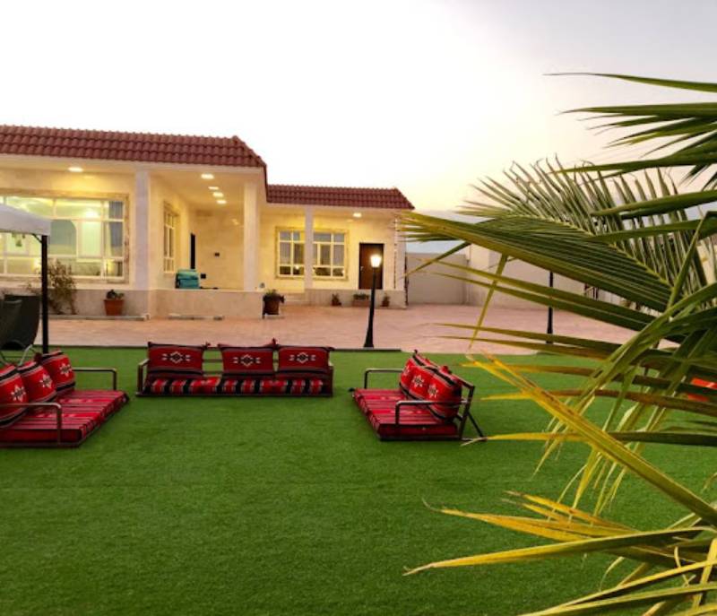 Peace rest house Raysut