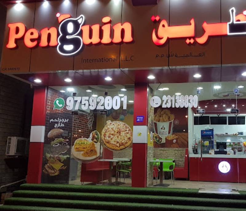 Penguin Restaurant